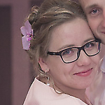 agulerina