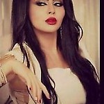 BaharAyse