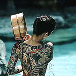 wuweiki